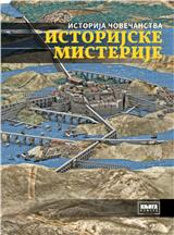 Istorija čovečanstva: Istorijske misterije